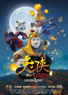 21岁的恋情岁月